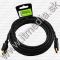 HDMI v1.4 cable 5m GOLD *ethernet* (IT8637) HDMI v1.4 cable 5m GOLD *ethernet* (IT8637)